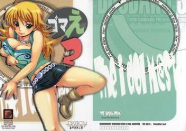 Condom Gomae 2- The Idolmaster Hentai Bigtits