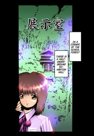Masturbacion Tenji Shitsu Gorgeous