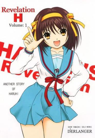 Gay Outdoor Revelation H Volume:1 The Melancholy Of Haruhi Suzumiya Hair