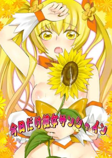 Hot Kyoudake Kanojo Sunshine- Heartcatch precure hentai Shame