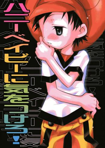 Best Blow Jobs Ever Honey Baby ni Ki wo Tsukero - Digimon frontier Spanish