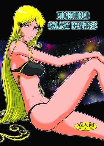 Black Gay NIGHTHEAD GALAXY EXPRESS 999 - Galaxy express 999 Action