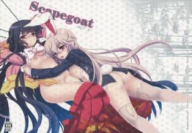 Gay Uniform Scapegoat Act:2 - Touhou project Muscles