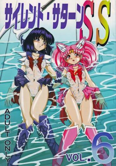 Sexual Threesome Silent Saturn SS Vol. 6 Sailor Moon Analsex