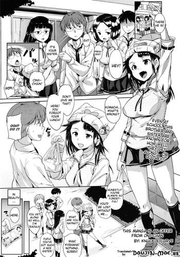 Con [Knuckle Curve] Kono Manga wa Onii-chan no Teikyou de Ookuri Shimasu | This Manga is an Offer From Onii-chan (COMIC Megastore 2012-01) [English] {doujin-moe.us} Pegging