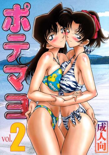 Ecchi Potemayo vol. 2 - Detective conan Asiansex