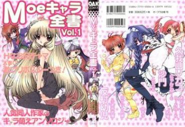 Ducha Moe Chara Zensho Vol. 1- Ojamajo Doremi Hentai Pretty Sammy Hentai Tokyo Mew Mew Hentai Angelic Layer Hentai Digimon Hentai Mon Colle Knights Hentai Costume