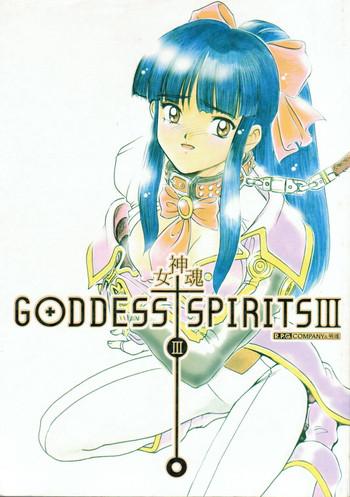 Follada GODDESS SPIRITS III - Ah my goddess Sakura taisen Free Blowjobs