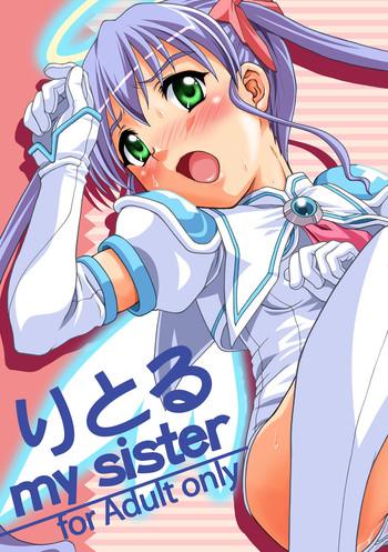 Casa Little My Sister - Makai tenshi jibril Monster