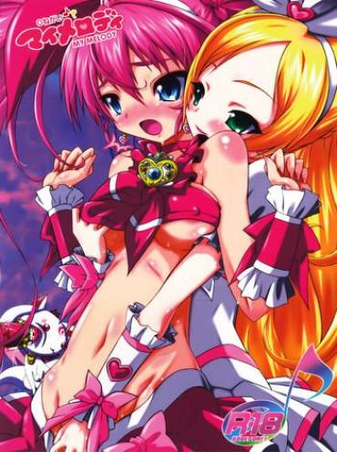 Petite Girl Porn Onegai My Melody- Suite precure hentai Horny Slut