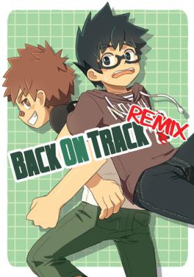 Kine- Back On Track: Remix
