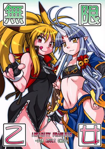 Old Young Mugen Otome - Super robot wars Endless frontier Bigtits