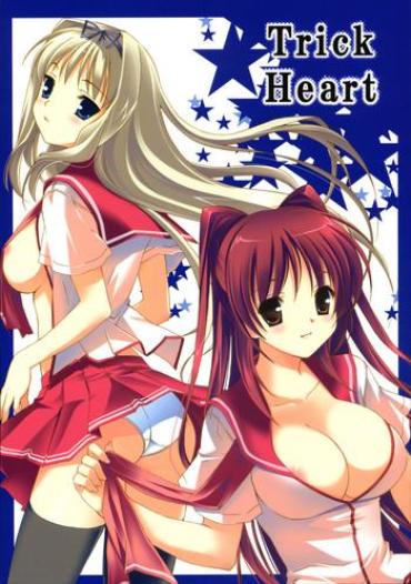 Sex Toys Trick Heart- Toheart2 Hentai Female College Student