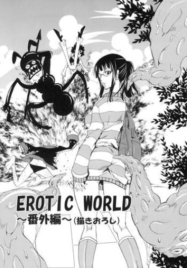 HD Ranshin Pirates ～Soushuuhen～ Erotic World - Extra- One Piece Hentai Drama
