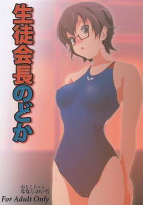 Verga Seitokaichou Nodoka - K-on Hot Women Fucking