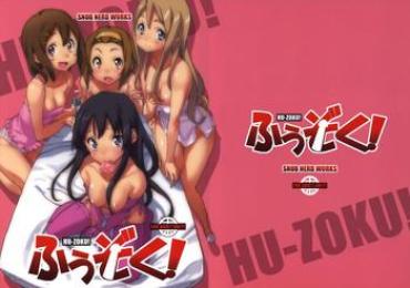 Pussy To Mouth Hu-zoku!- K-on Hentai Sexcam