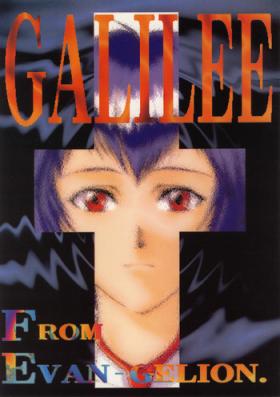 Star GALILEE - Neon genesis evangelion Storyline