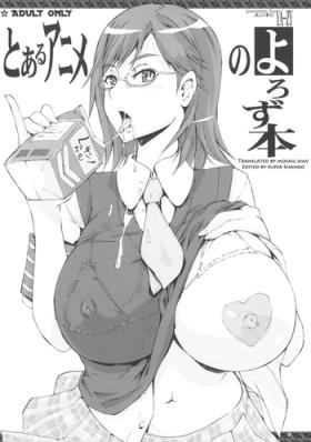 Putita Toaru Anime no Yorozu Hon - Neon genesis evangelion Toaru kagaku no railgun Peitos