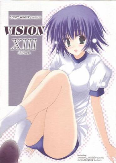Wet Pussy VISION XIII Toheart2 Fate Hollow Ataraxia Atm