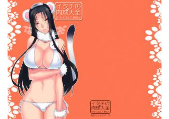 Club Itachi no Nikukyuu Taizen - Naruto Hot Naked Women