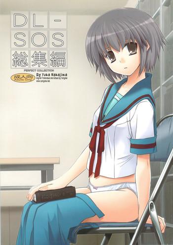 Tiny Girl (C74) [Digital Lover (Nakajima Yuka)] DL-SOS Soushuuhen | DL-SOS Perfect Collection (The Melancholy of Haruhi Suzumiya) [English] [Tonigobe] - The melancholy of haruhi suzumiya Upskirt