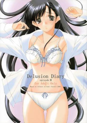 Gay Delusion Diary Episode II- Toheart2 Hentai Milf