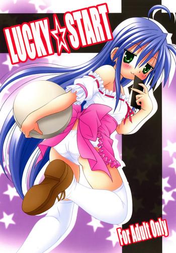 Pissing LUCKY☆START - Lucky star Coroa