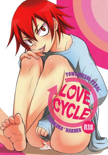 Sissy Love Cycle - Yowamushi pedal Gay Clinic