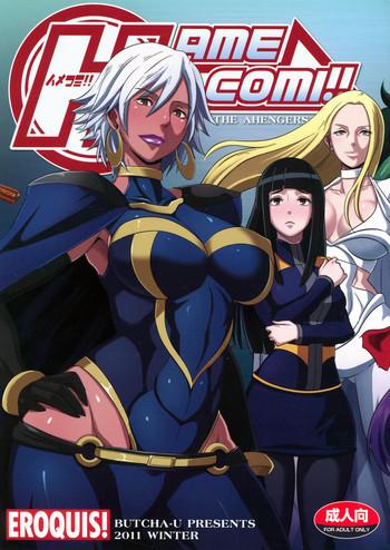 Cogiendo Hamecomi!! The Ahengers - X men Avengers Wonder woman Nuru