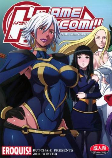 Boy Girl Hamecomi!! The Ahengers- X-men Hentai Avengers Hentai Wonder Woman Hentai Pussy Fingering