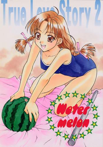Scandal Water Melon - Gundam True love story Bareback