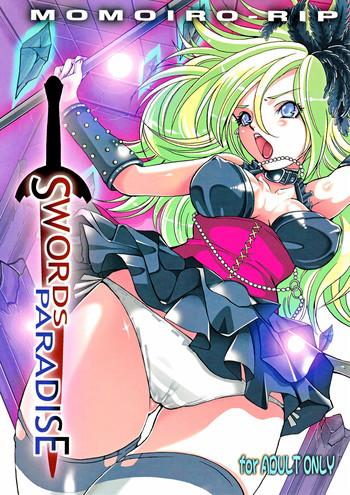 Maid Swords Paradise - Dragon quest swords Gay Masturbation