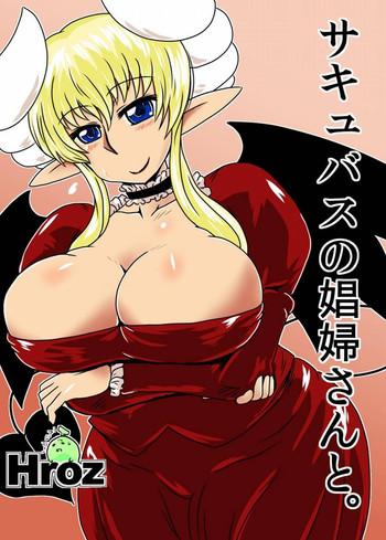 Wet Cunts Succubus no Shoufu-san to. | Spending Time with a Succubus Prostitute Black Dick