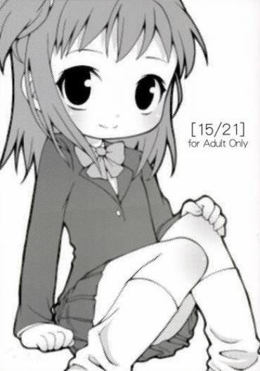 Ejaculations 15/21- 3-nen B-gumi Kinpachi Sensei Densetsu No Kyoudan Ni Tate Hentai Venezuela