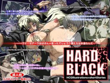 Big Ass HARD BLACK- Black Lagoon Hentai Stepmom