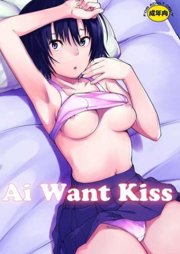 Solo Female Ai Want Kiss- Amagami Hentai Hi-def