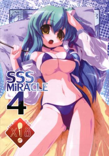 Gay Bus SSS MiRACLE4 - Touhou project Porn Amateur