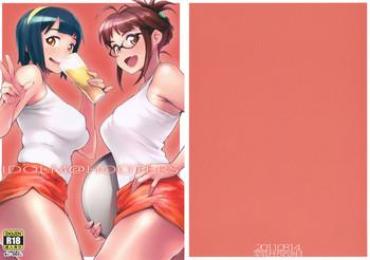HD IDOLM@HOOTERS- The idolmaster hentai Shame
