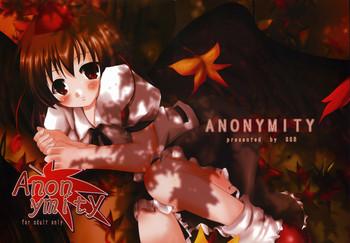 Indoor Anonymity - Touhou project Hot Mom