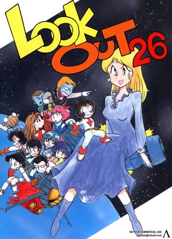 Young Old Look Out 26 - Sailor moon Ranma 12 Video girl ai Solo Female