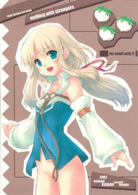 Double Blowjob Walking with strangers - Rune factory Yoga