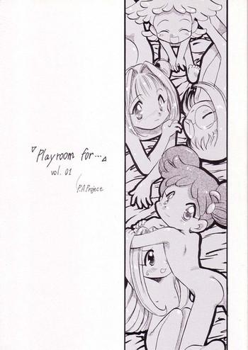 Chica Play room for... Vol. 1 - Ojamajo doremi 10 carat torte Girlfriend