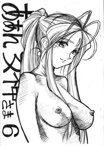 Real Amatuer Porn Aan Megami-sama Vol.6 - Ah my goddess White Chick