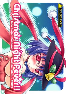 Pussyfucking Christmas Night Fever - Touhou project Porn