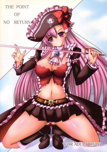 Coed The point of No Return - Queens blade Black Dick