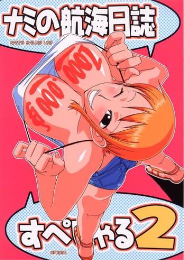 Stripping Nami No Koukai Nisshi Special 2- One Piece Hentai Sexy Girl