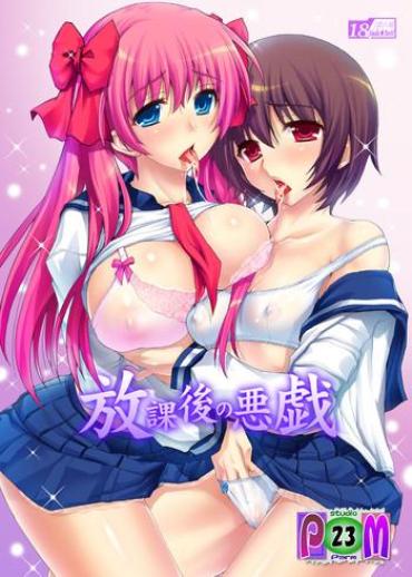 Fellatio Houkago No Itazura | Teasing After School- Saki Hentai Fist
