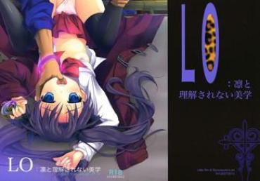 Flexible LO: Rin to Rikai sarenai Art- Fate zero hentai Gagging