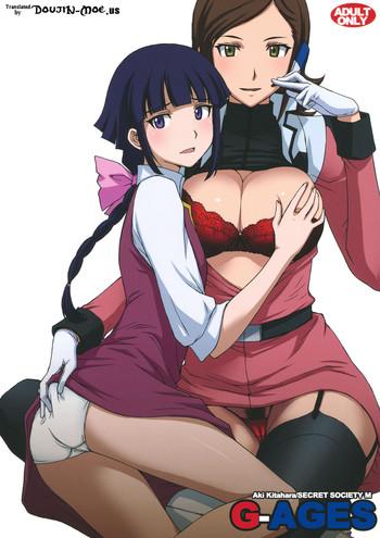Huge Tits G-AGES - Gundam age Petite Girl Porn