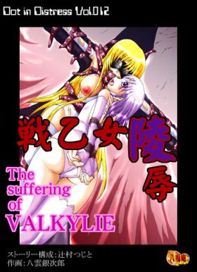 Girl Girl The Suffering of Valkyrie Hard Core Free Porn